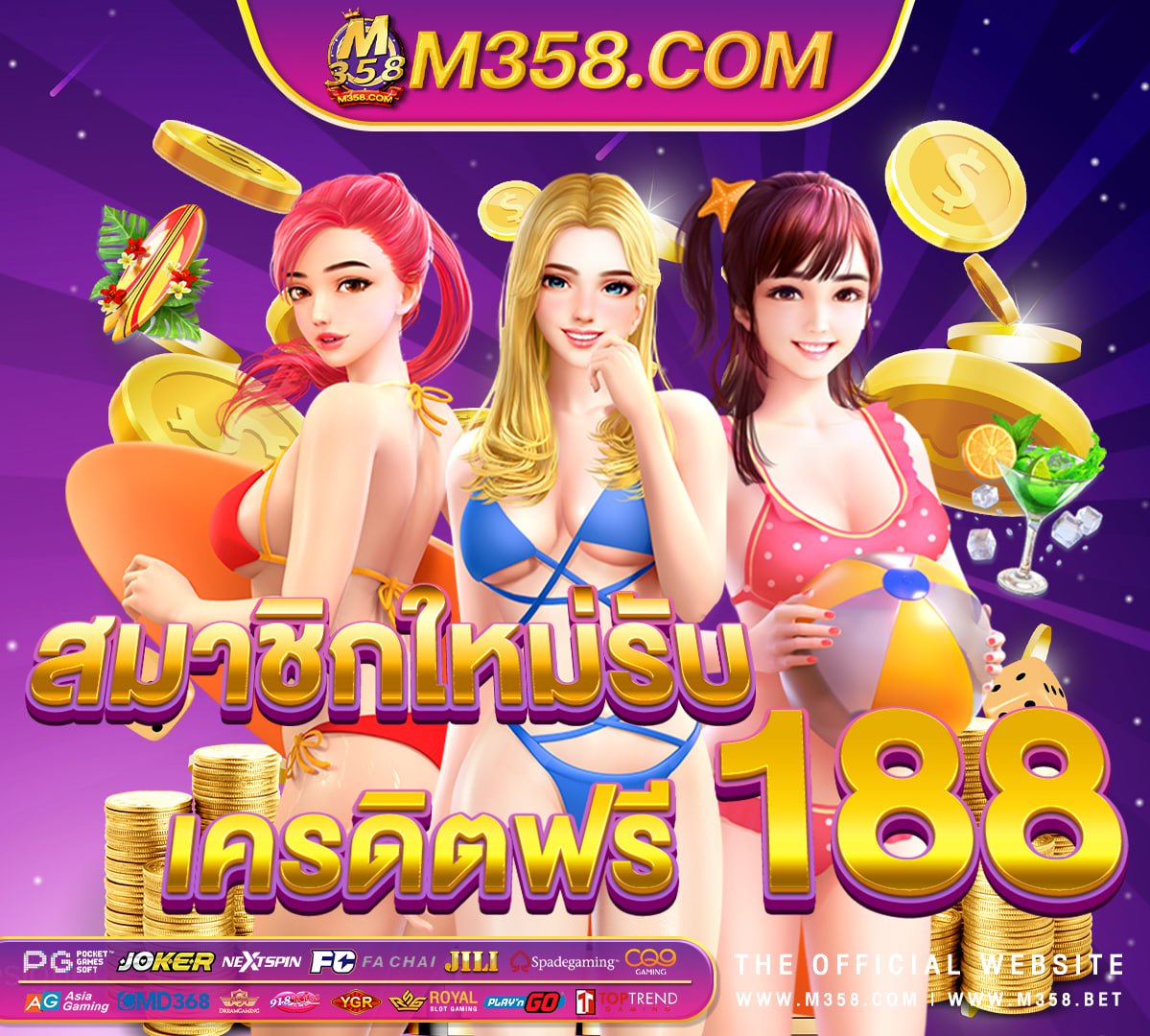 เล่นเดโมpg shining crown slot